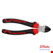  سیم چین 7 اینچ رونیکس مدل RH-1267