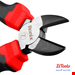  سیم چین 7 اینچ رونیکس مدل RH-1267