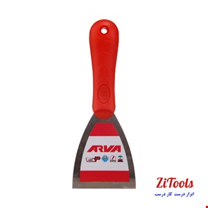 کاردک 3 اینچ آروا کد 6281 